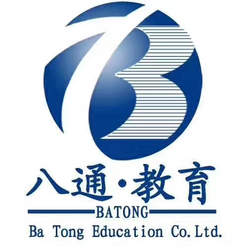 佛山市在哪里考电工证？多久能考下来？